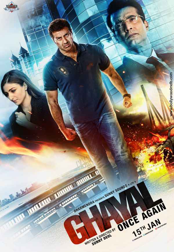 Ghayal Once Again 2016 HD 720p DvD scr 5.1 Audio full movie download